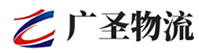 广州到永靖县物流公司